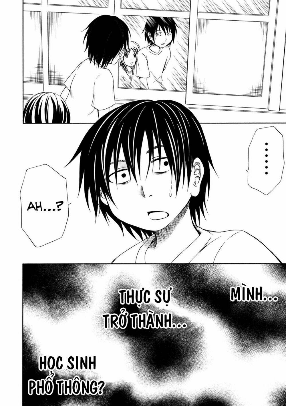 umareru kachi no nakatta jibun ga anna no tame ni dekiru ikutsuka no koto chapter 1 24