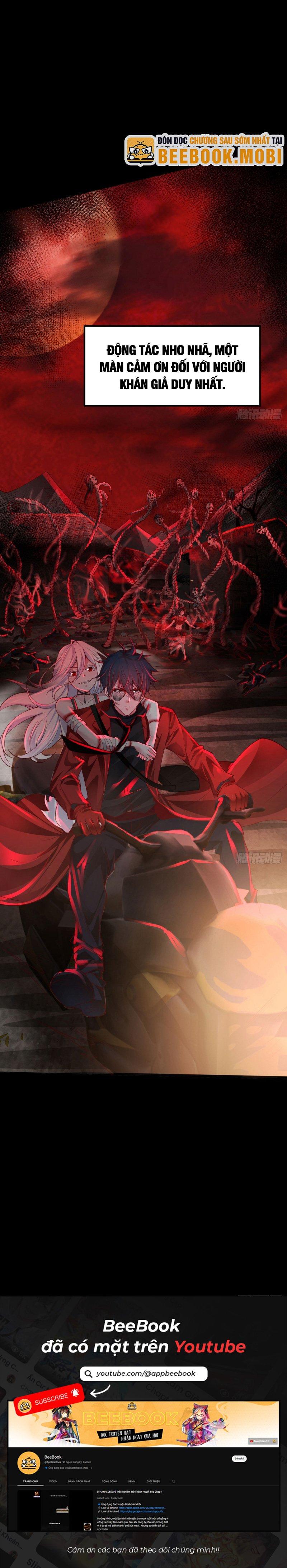 bắt đầu từ trăng đỏ chapter 122 21