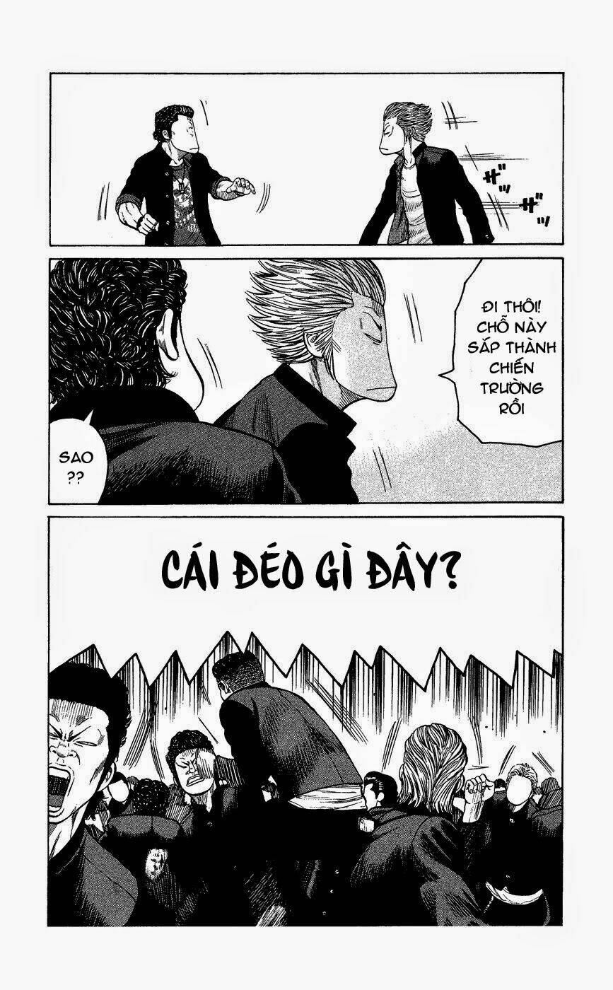 crows gaiden - takagiri ken chapter 1 21