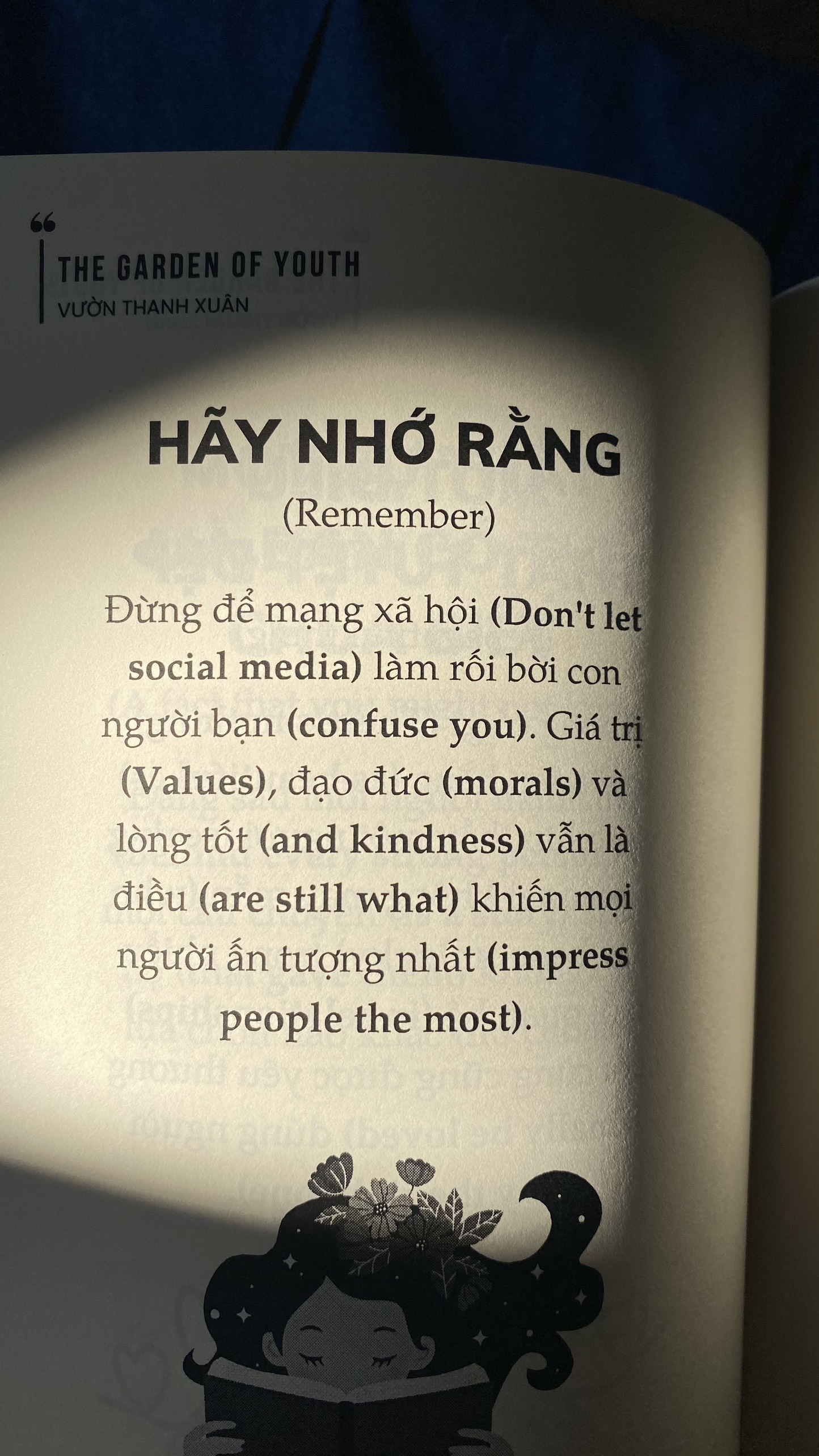 Vườn Thanh Xuân (The Garden Of Youth)