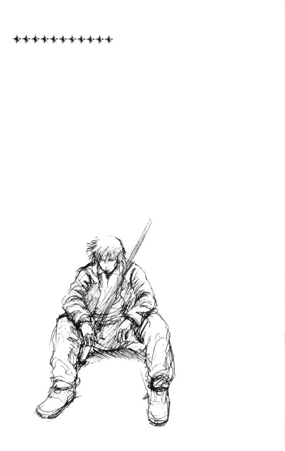 togari chapter 23 21