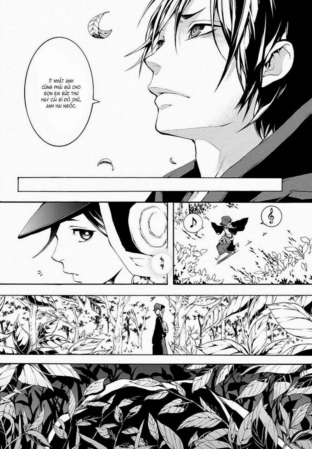 donten ni warau gaiden chapter 5 6