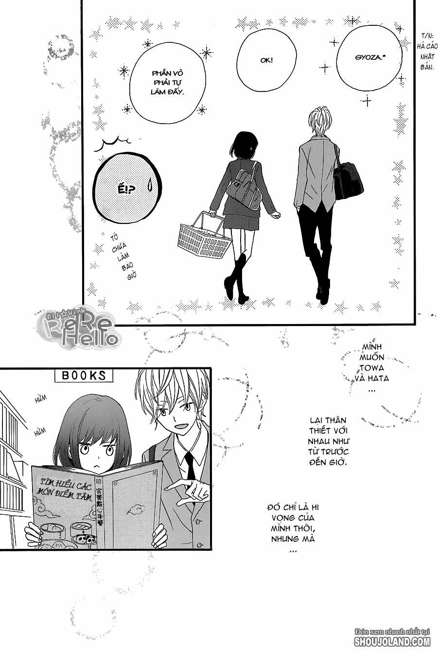 rere hello chapter 11 45