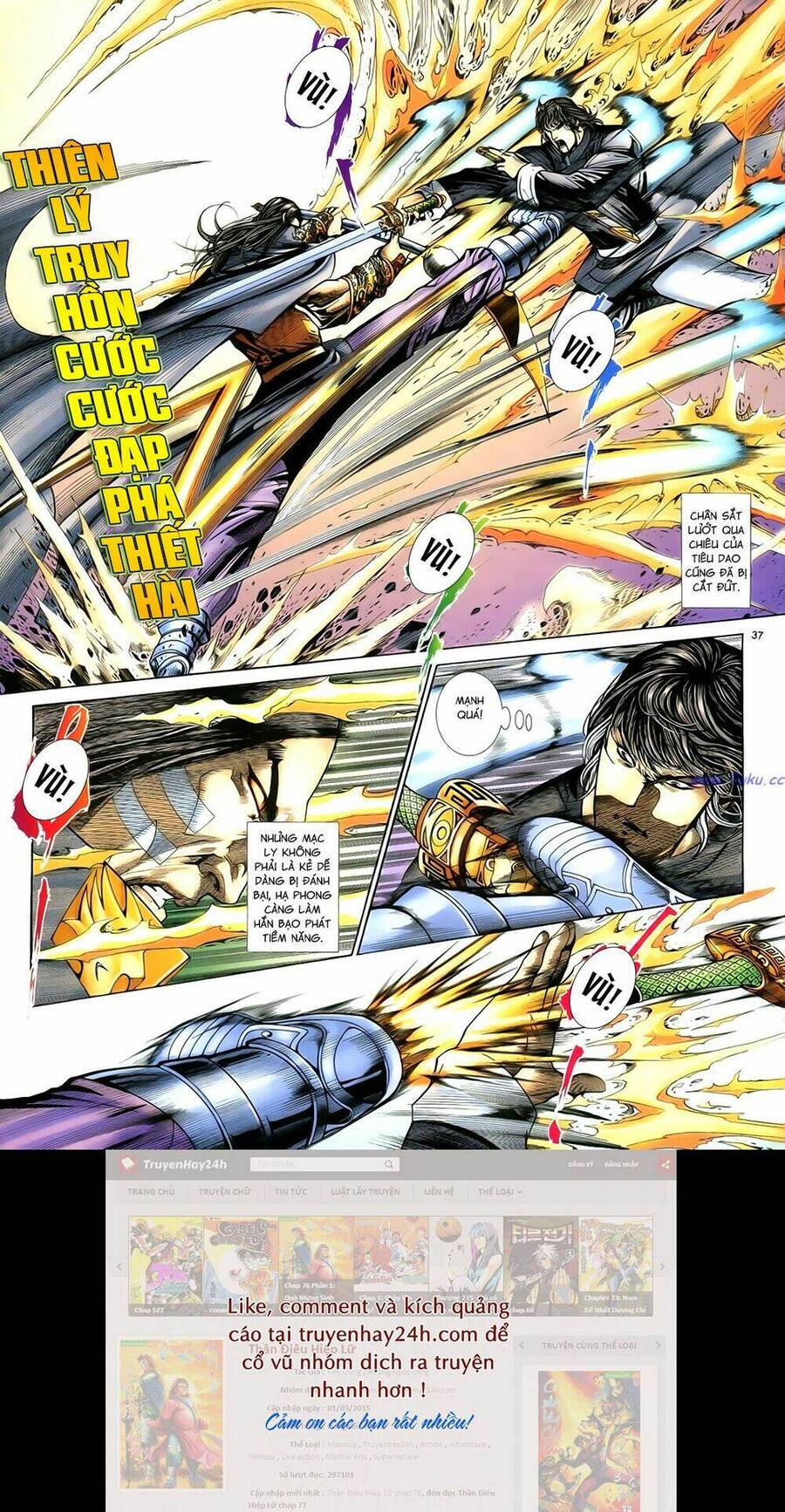 anh hùng vô lệ chapter 94 5