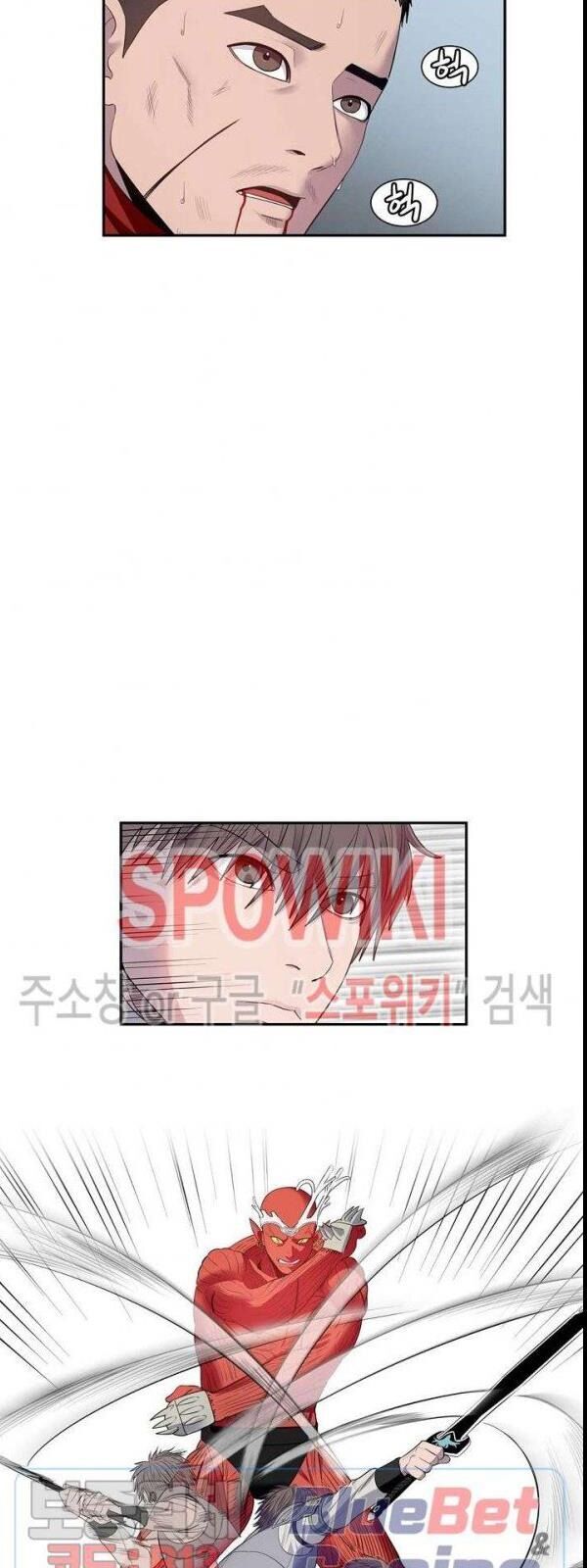 kẻ phán xét chapter 72 10