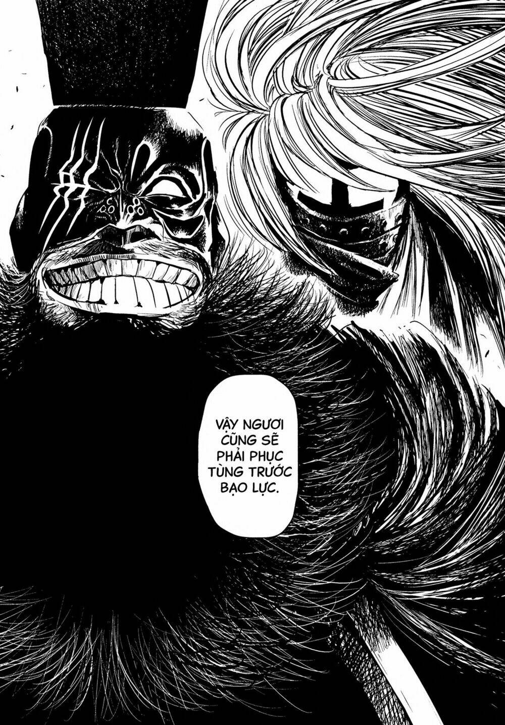 keyman chapter 41 11