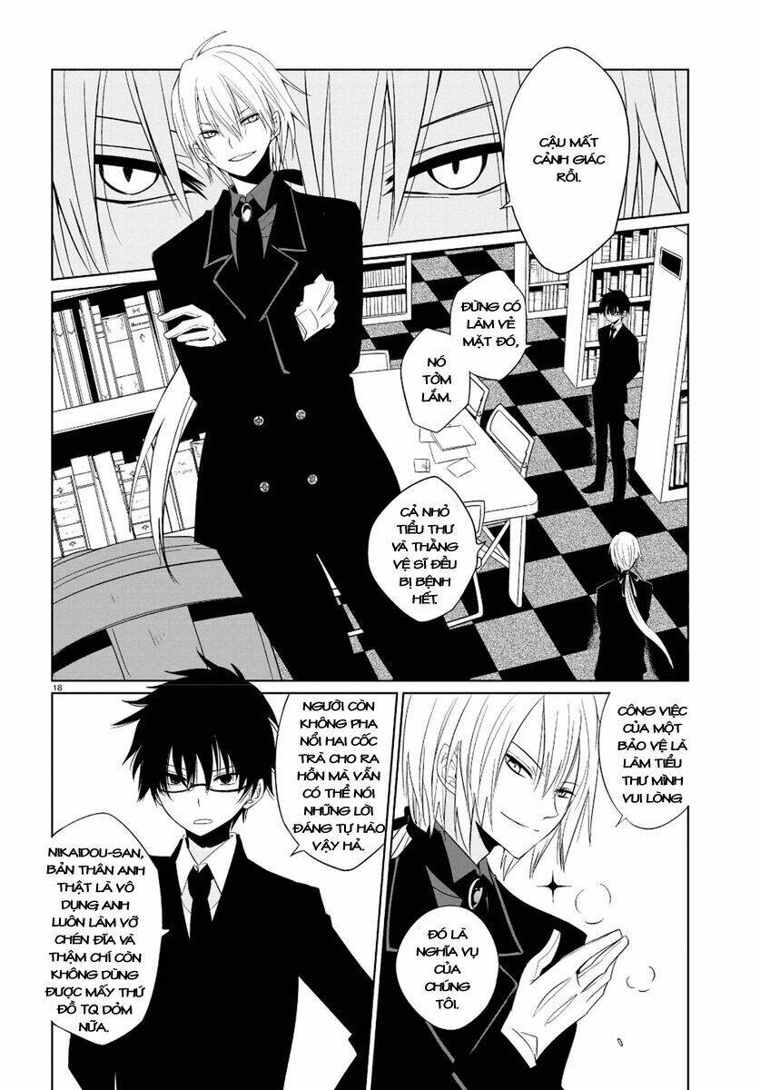 boku to senpai no tekken kousai chapter 1 18