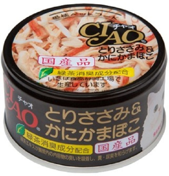 Pate Ciao cho mèo 85Gr