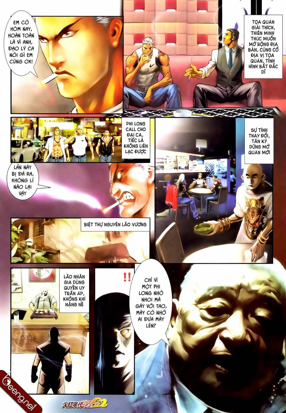 hỏa hồng niên đại hắc cốt đường chapter 596 3