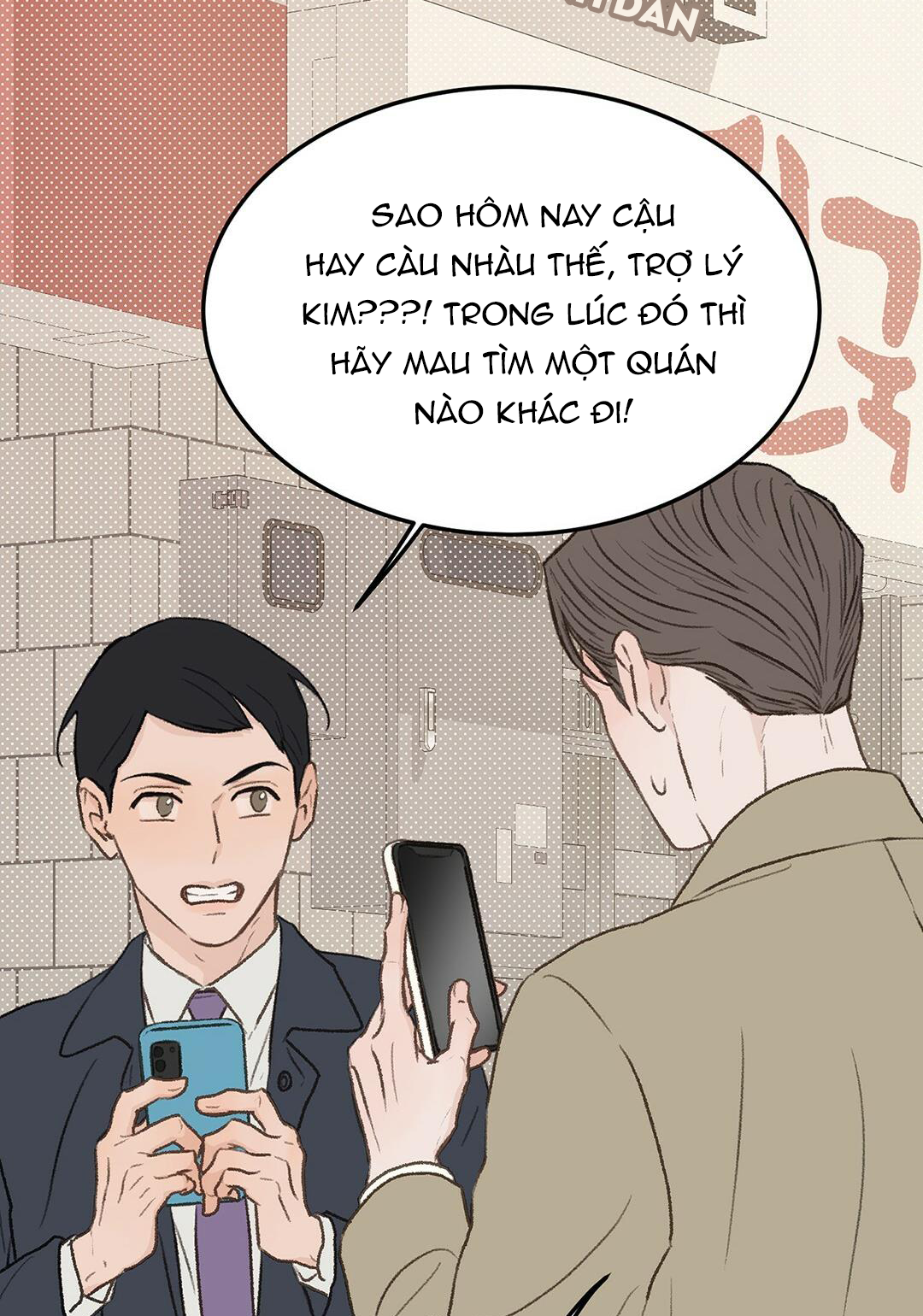 Vùng Cấm Tình Yêu Của Beta chapter 32