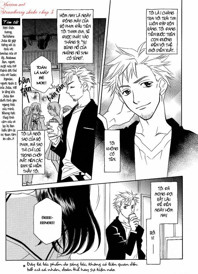 strawberry shake sweet chapter 5 2