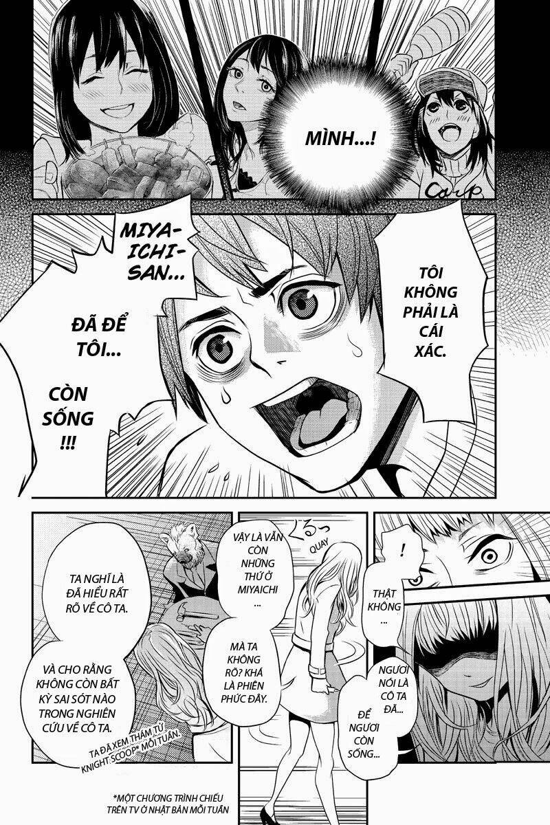 ana satsujin chapter 13 8