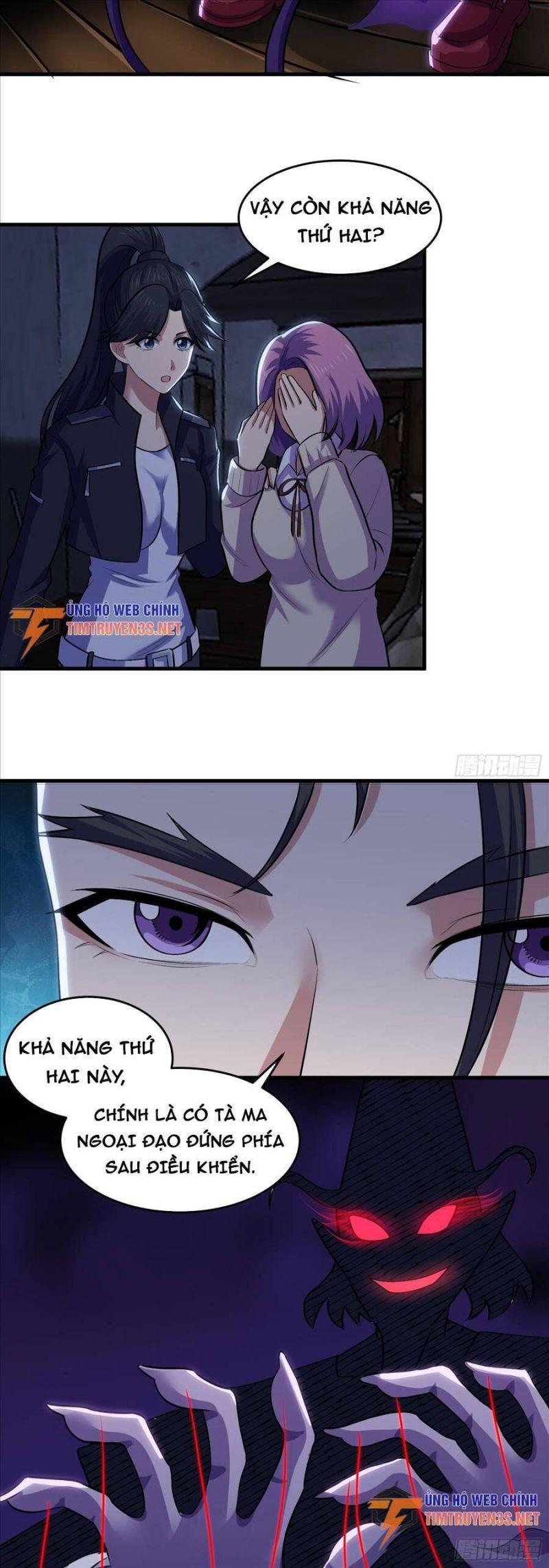 đạo pháp là gì? ta chỉ biết lôi pháp chapter 15 22