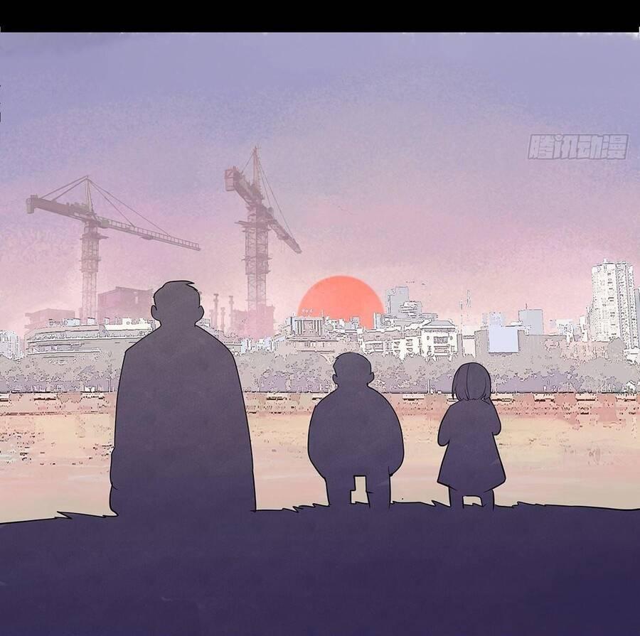 bạn cùng lớp tôi đều kỳ lạ chapter 54 4