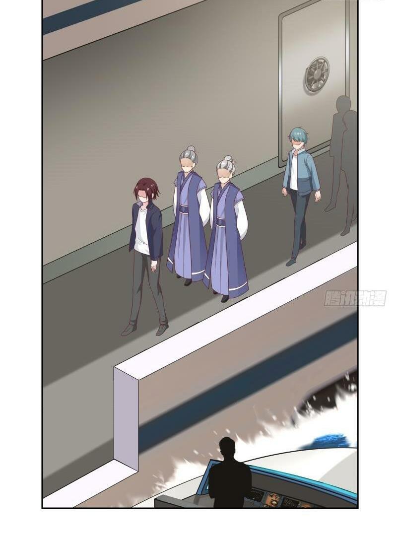 trên người ta có một rồng chapter 191 11