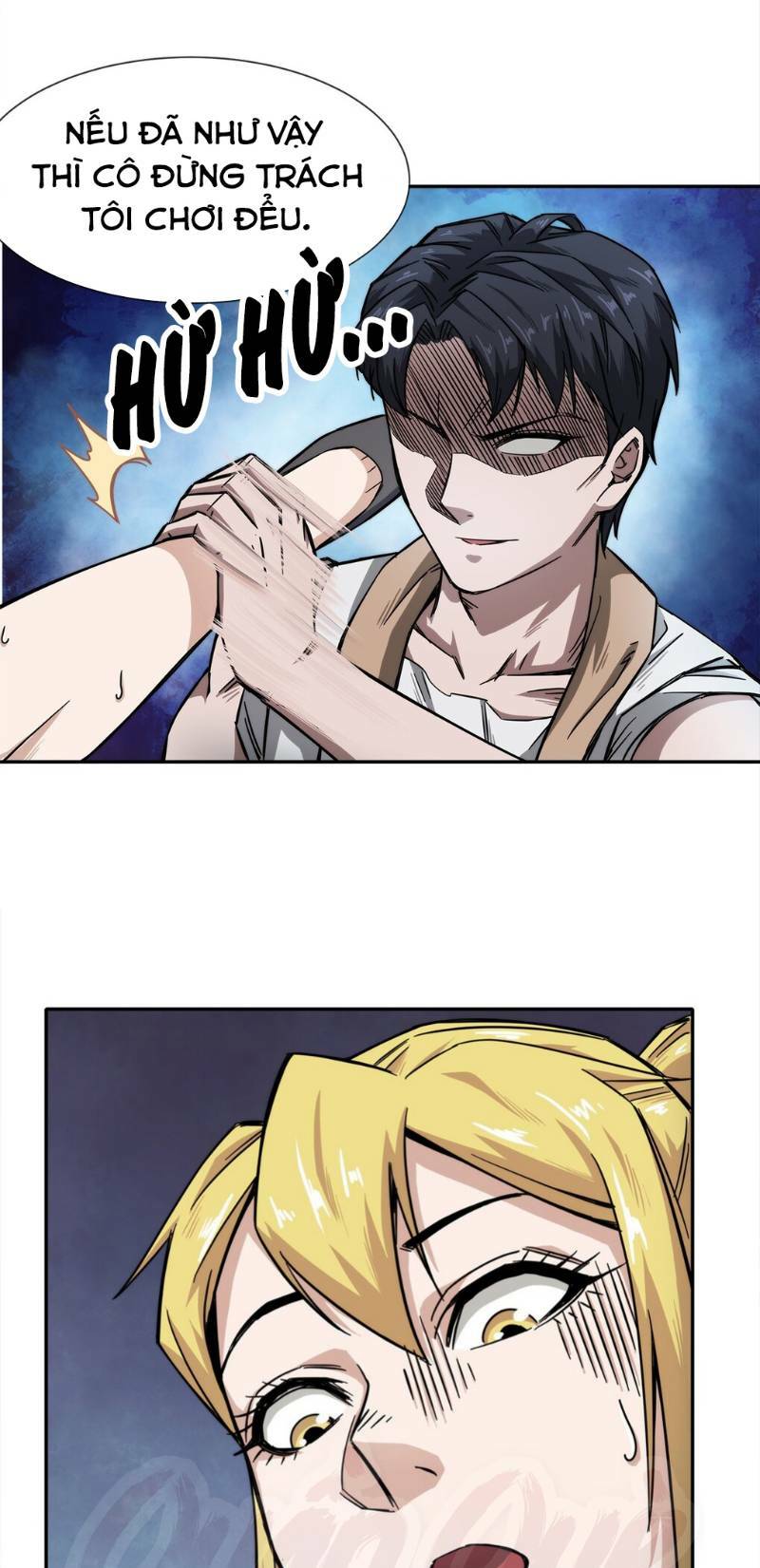 dạ thị chi chủ chapter 7 18
