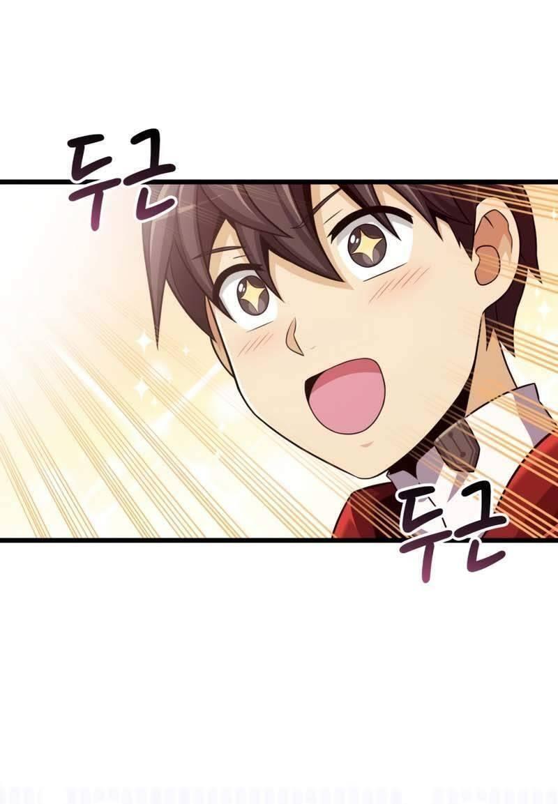 arcane sniper chapter 94 51