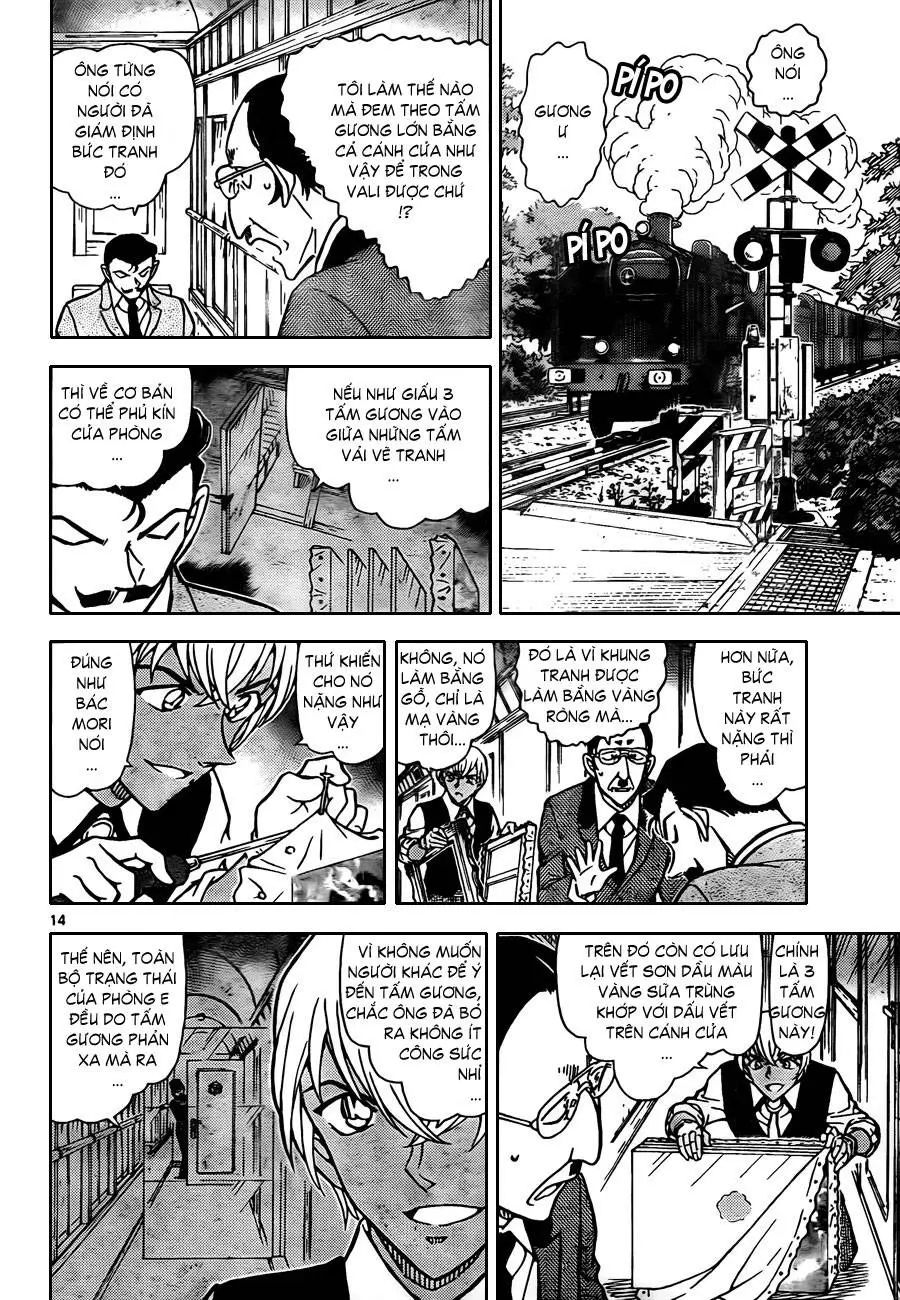 conan chapter 822 14