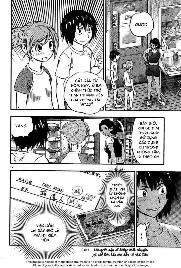 buyuden chapter 17 12