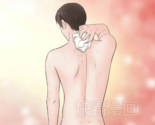 cậu câm chapter 3 5