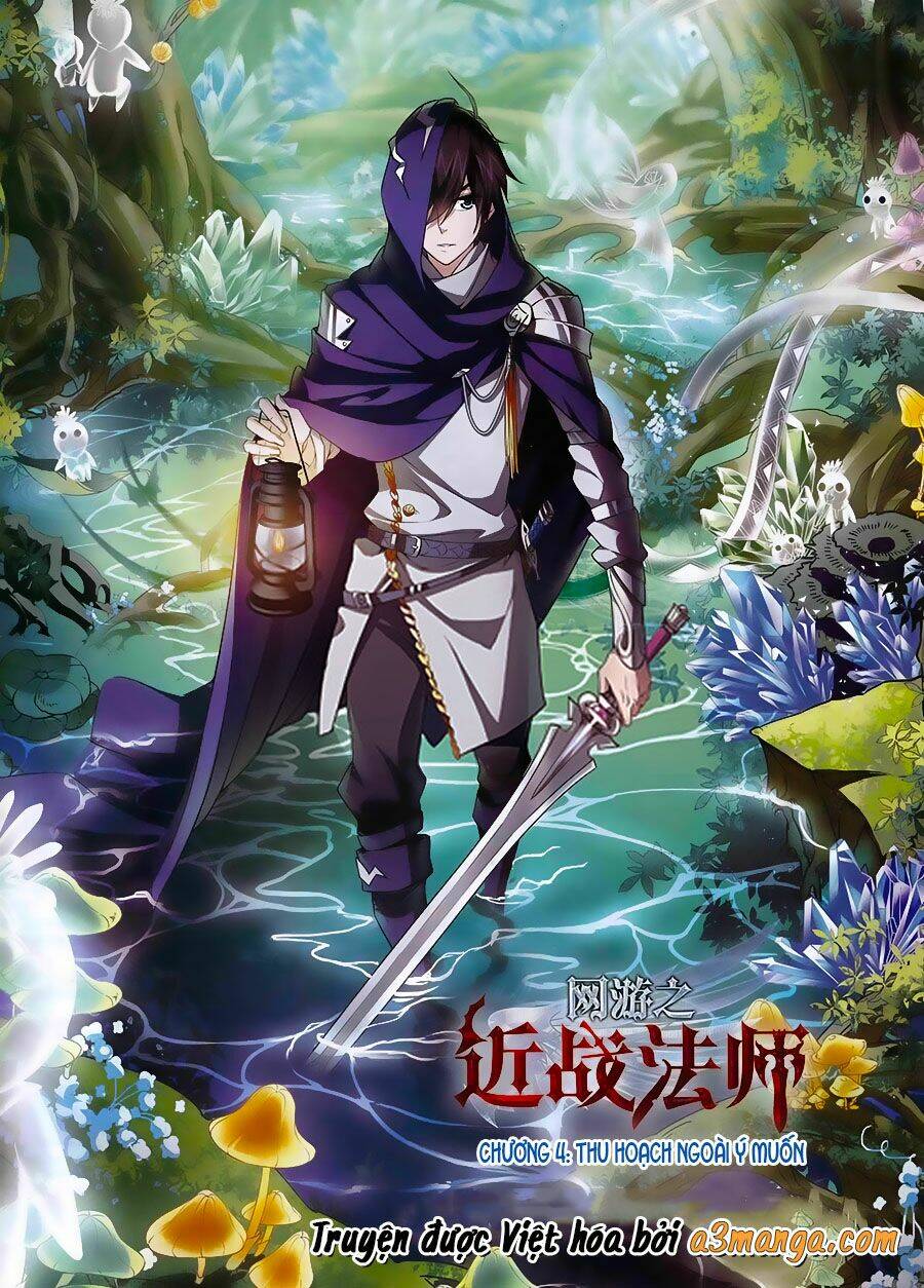 võng du chi cận chiến pháp sư chapter 4 1