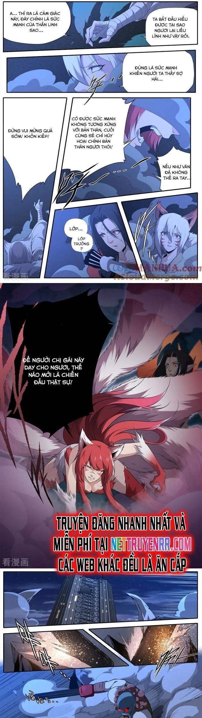 kiêm chức thần tiên chapter 311 6