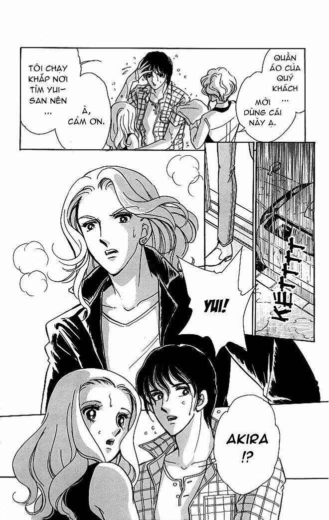 kiri no mori hotel chapter 2 19