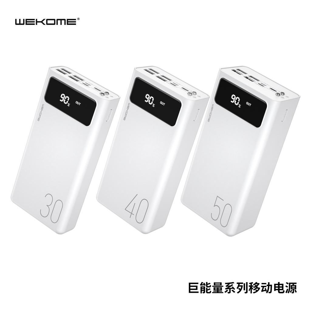 Sạc dự phòng WEKOME 281 283 dung lượng 30000-50000 mAh tích hợp nhiều cổng sạc nhanh - Hàng nhập khẩu