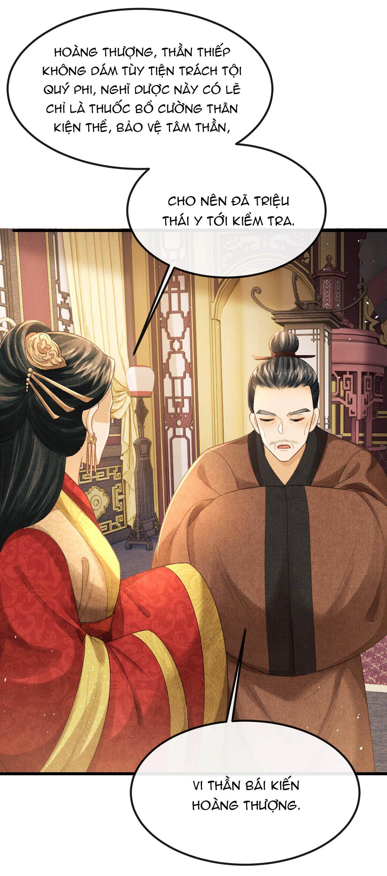 tướng quân luôn tự coi mình thành thế thân chapter 57 6