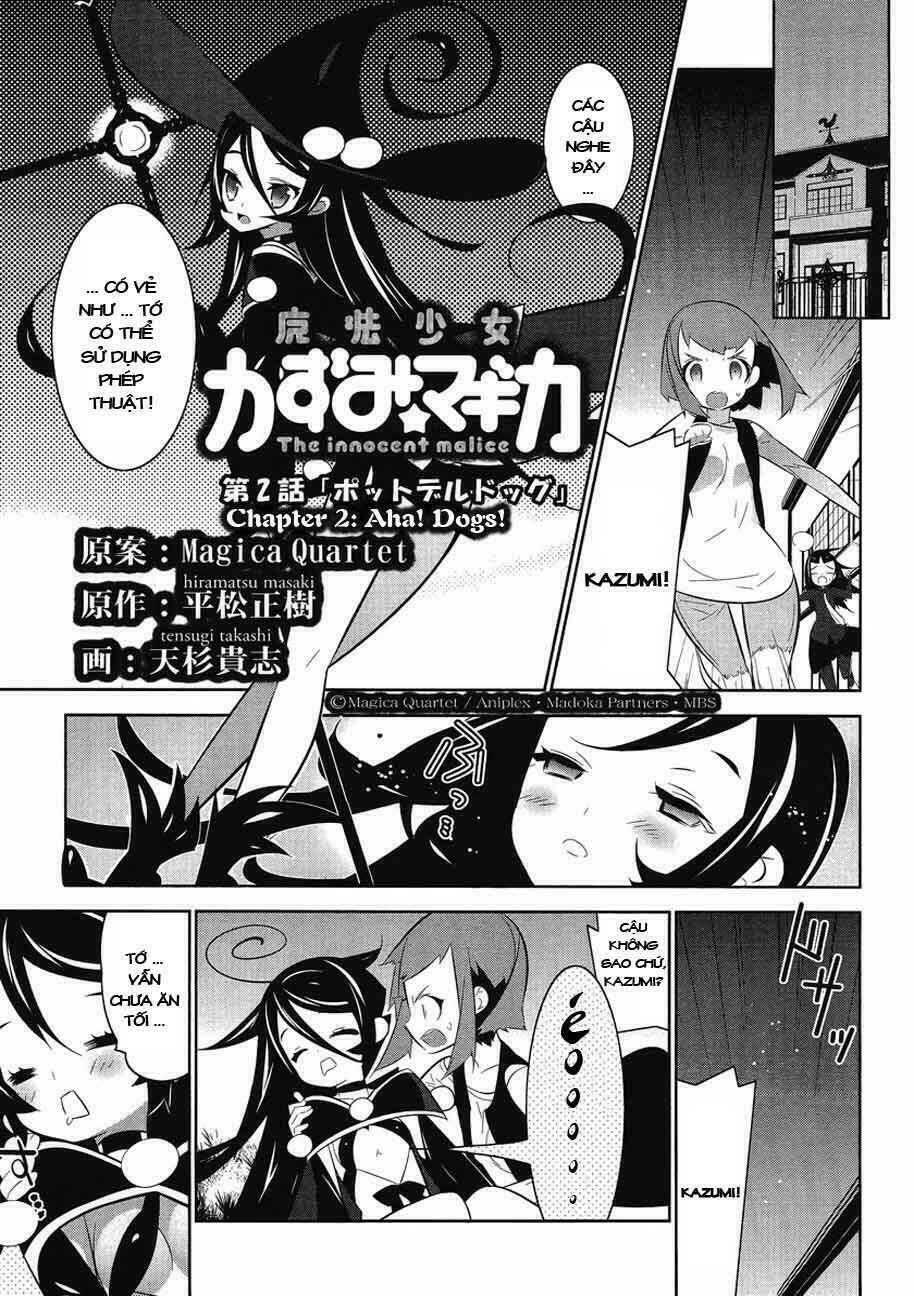 puella magi kazumi magica chapter 2 2