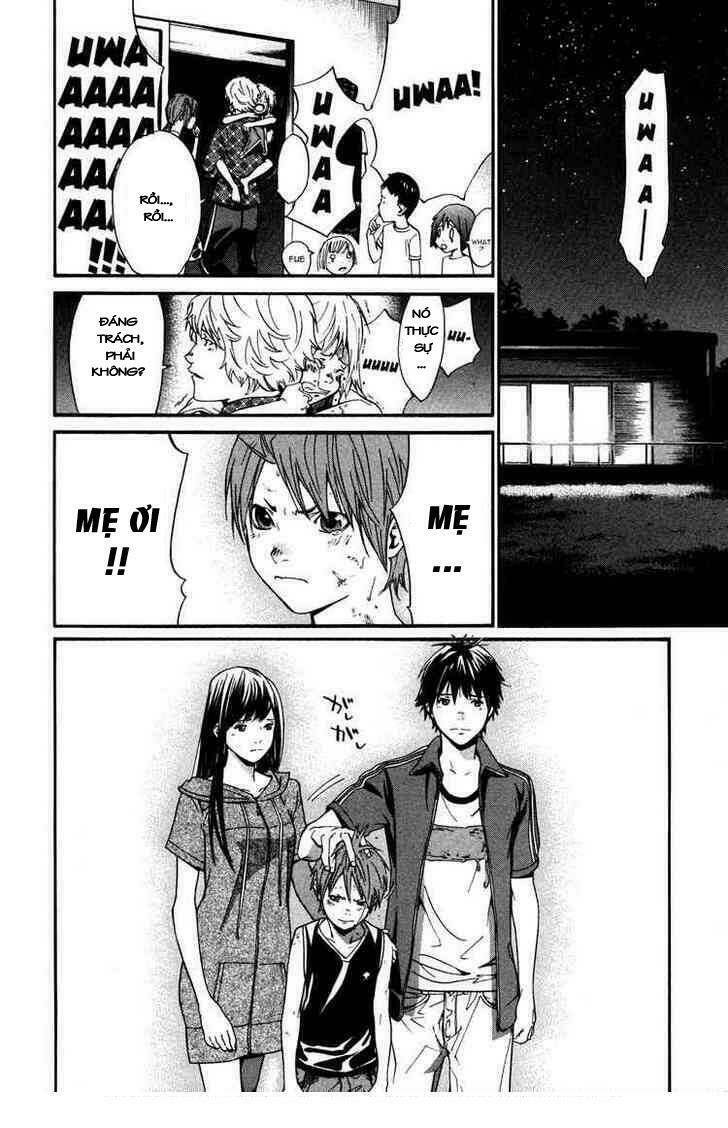 alive - the final evolution chapter 67 44