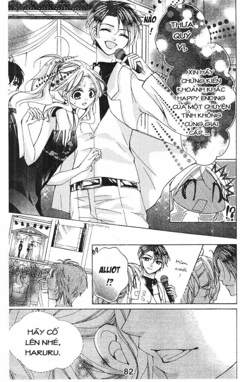 amai akuma ga warau chapter 41 5