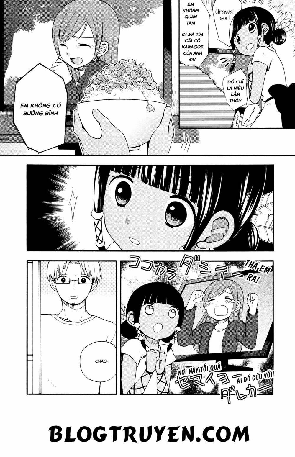 sui youbi chapter 4 9