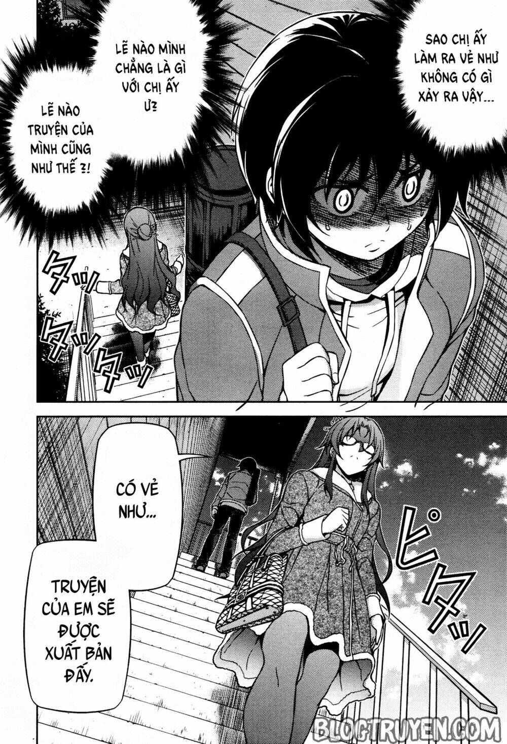 koimoku chapter 3.1 21