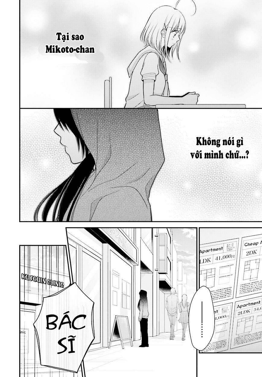 yuri na watashi chapter 11 5