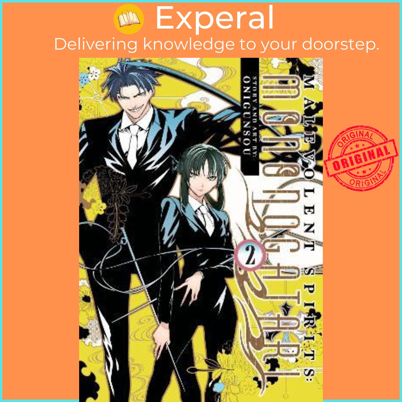 Sách - Malevolent Spirits: Mononogatari Vol. 2 by Onigunsou