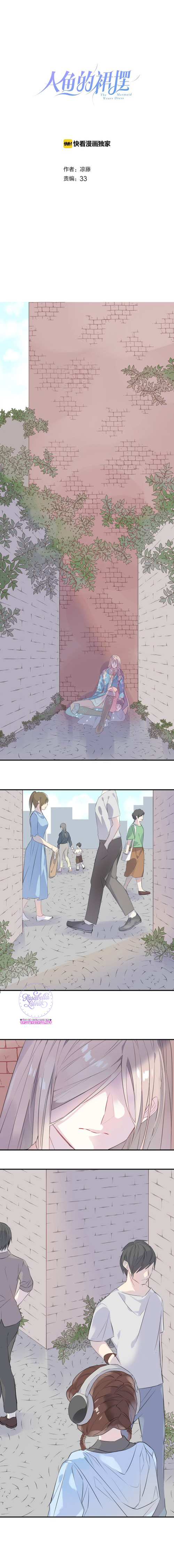 bộ váy của nàng tiên cá chapter 24 2