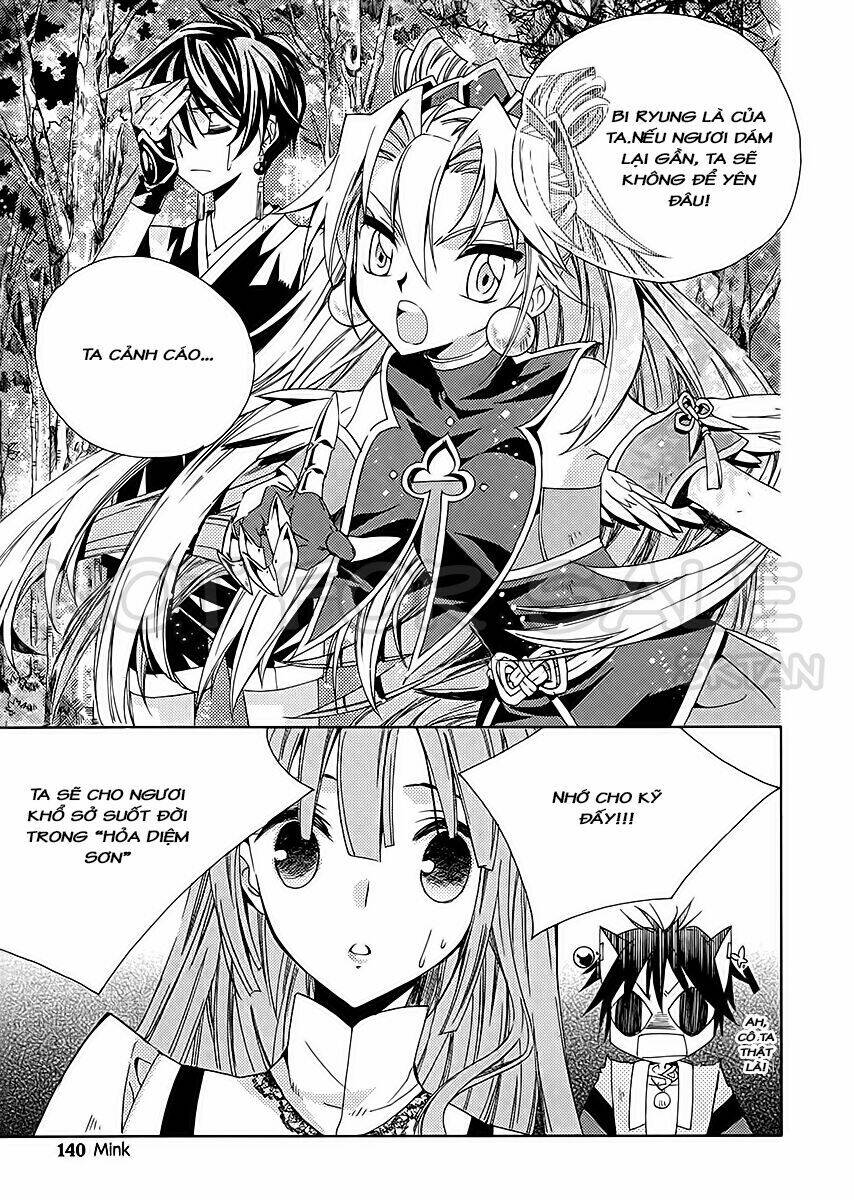 hangah, lee chapter 12 31