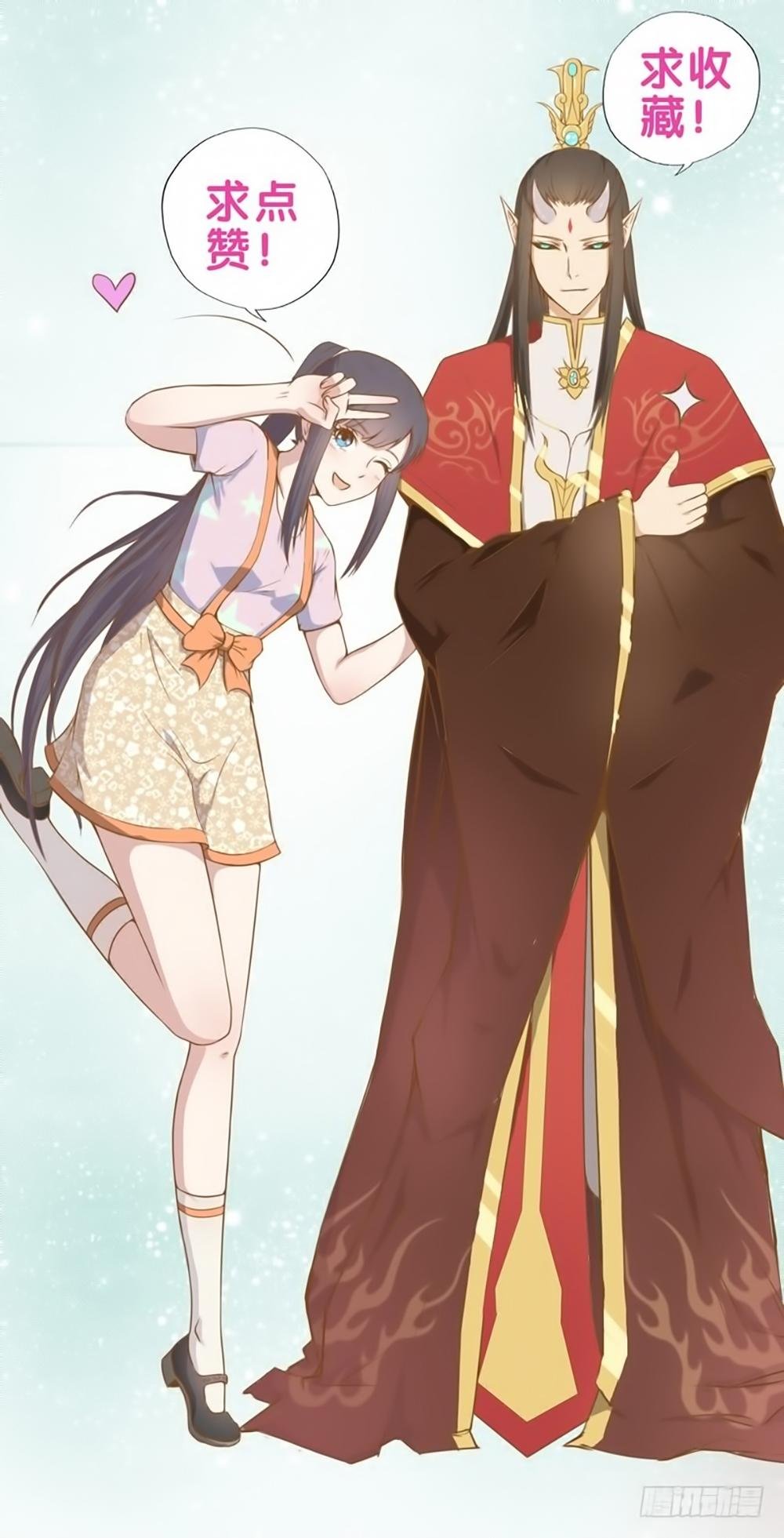 ngạo kiều quỷ vương yêu ta chapter 14 40