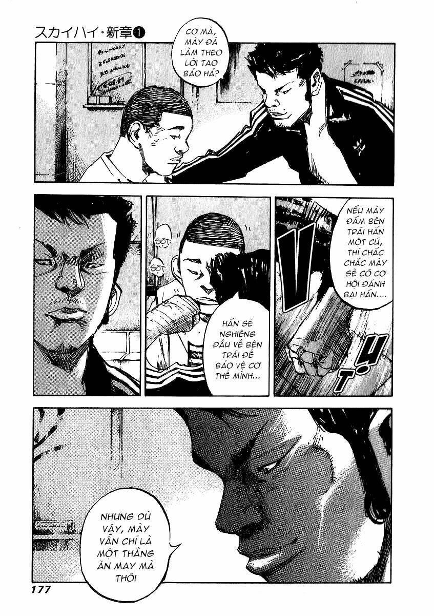 skyhigh: shinshou chapter 3.2 13