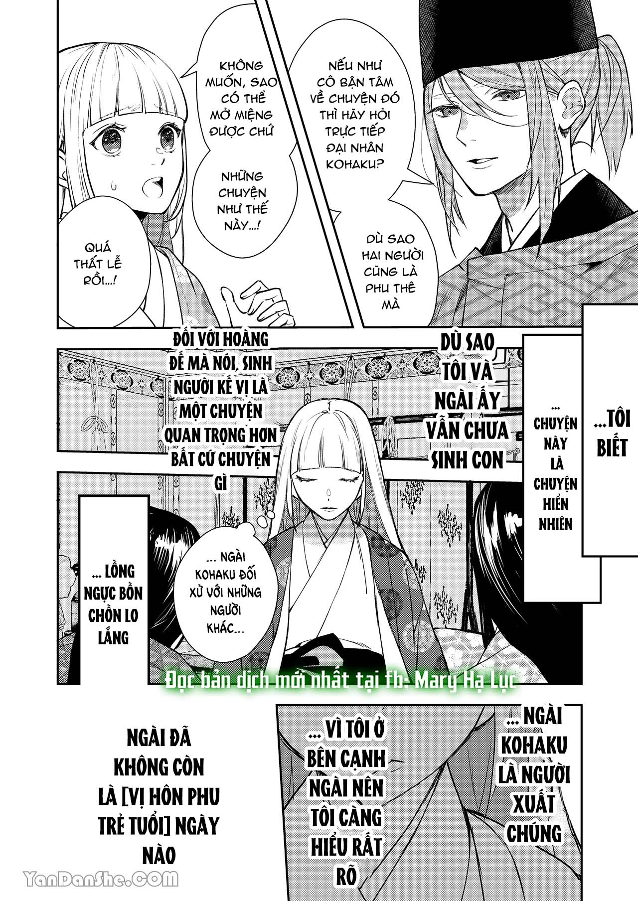 [21+] Asagiri - Sương Sớm chapter 8 - Trang 3