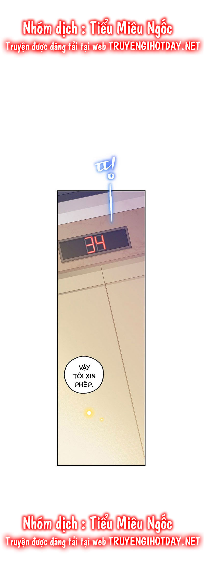 thế giới rộng lớn của chúng ta chapter 18.2 17