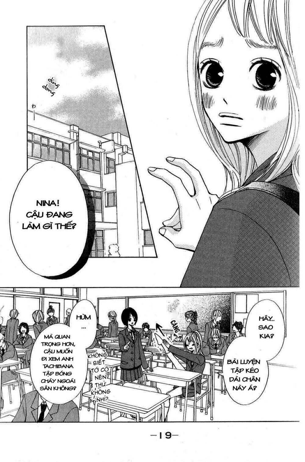 tonari no atashi chapter 1 19
