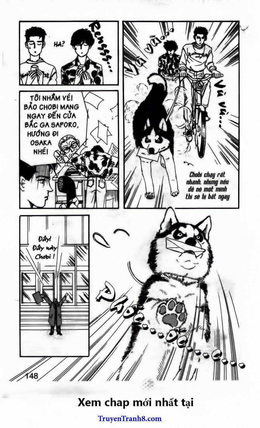 doubutsu no oishasan chapter 51 15