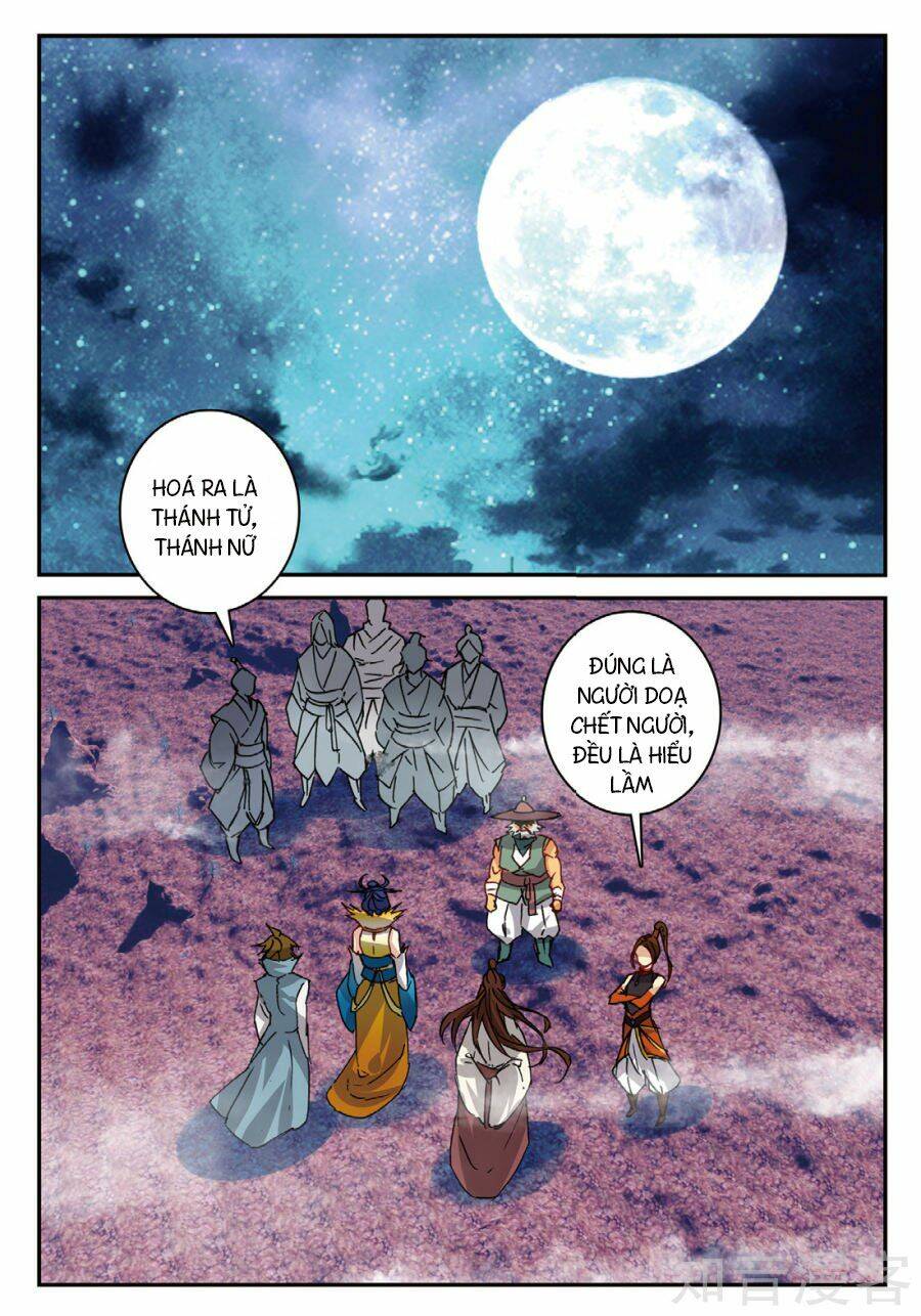 già thiên chapter 88 10