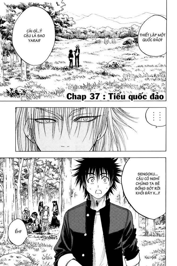 cage of eden chapter 37 1