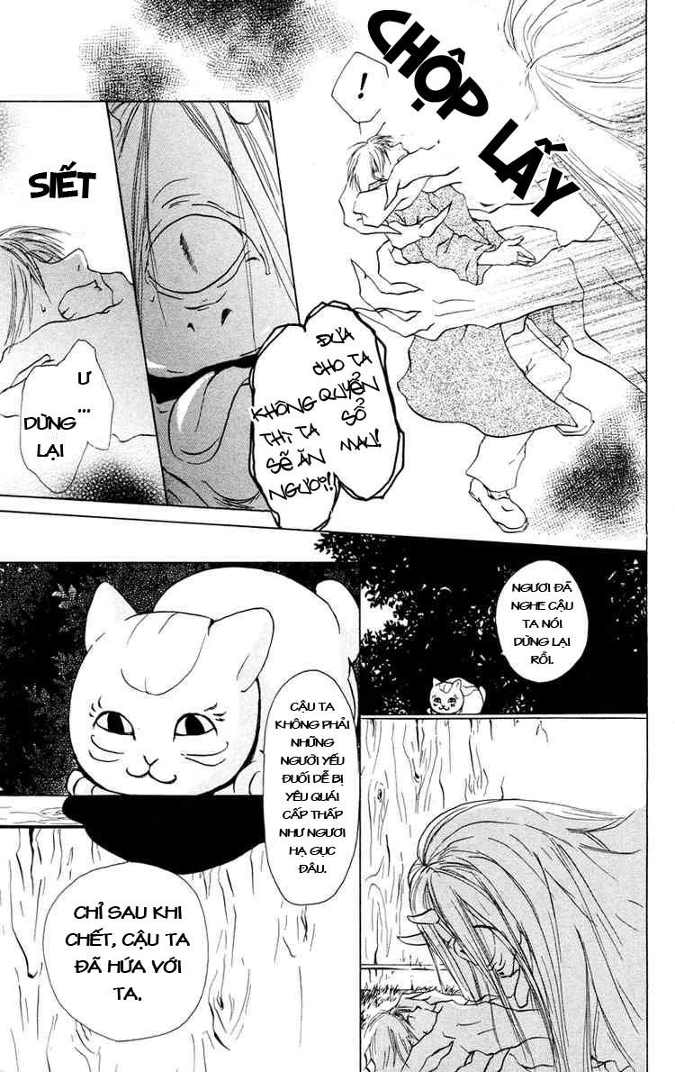 hữu nhân sổ chapter 2 6