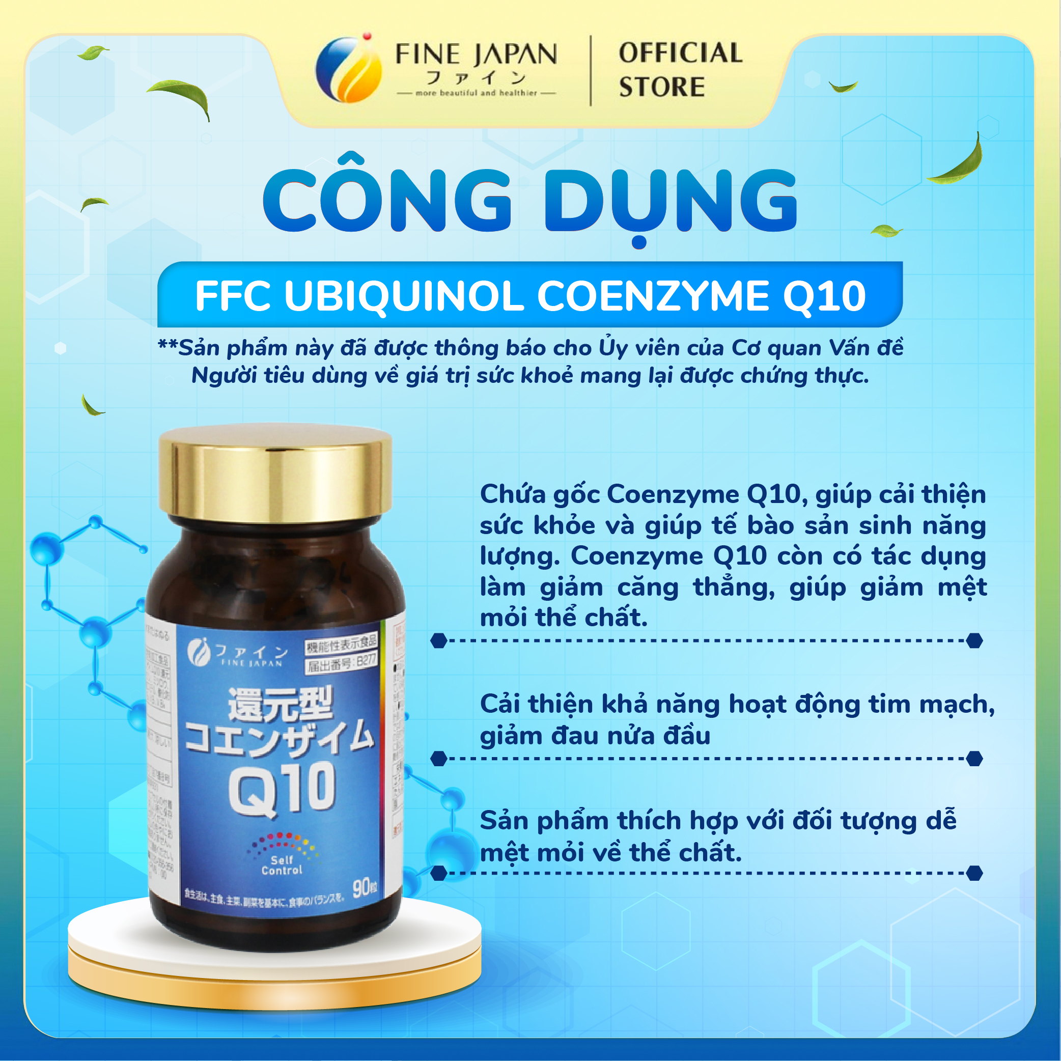 Viên uống FFC Ubiquinol Coenzyme Q10 Cải Thiện Sức Khoẻ Từ Bên Trong Tế Bào Gốc Hộp 90 Viên