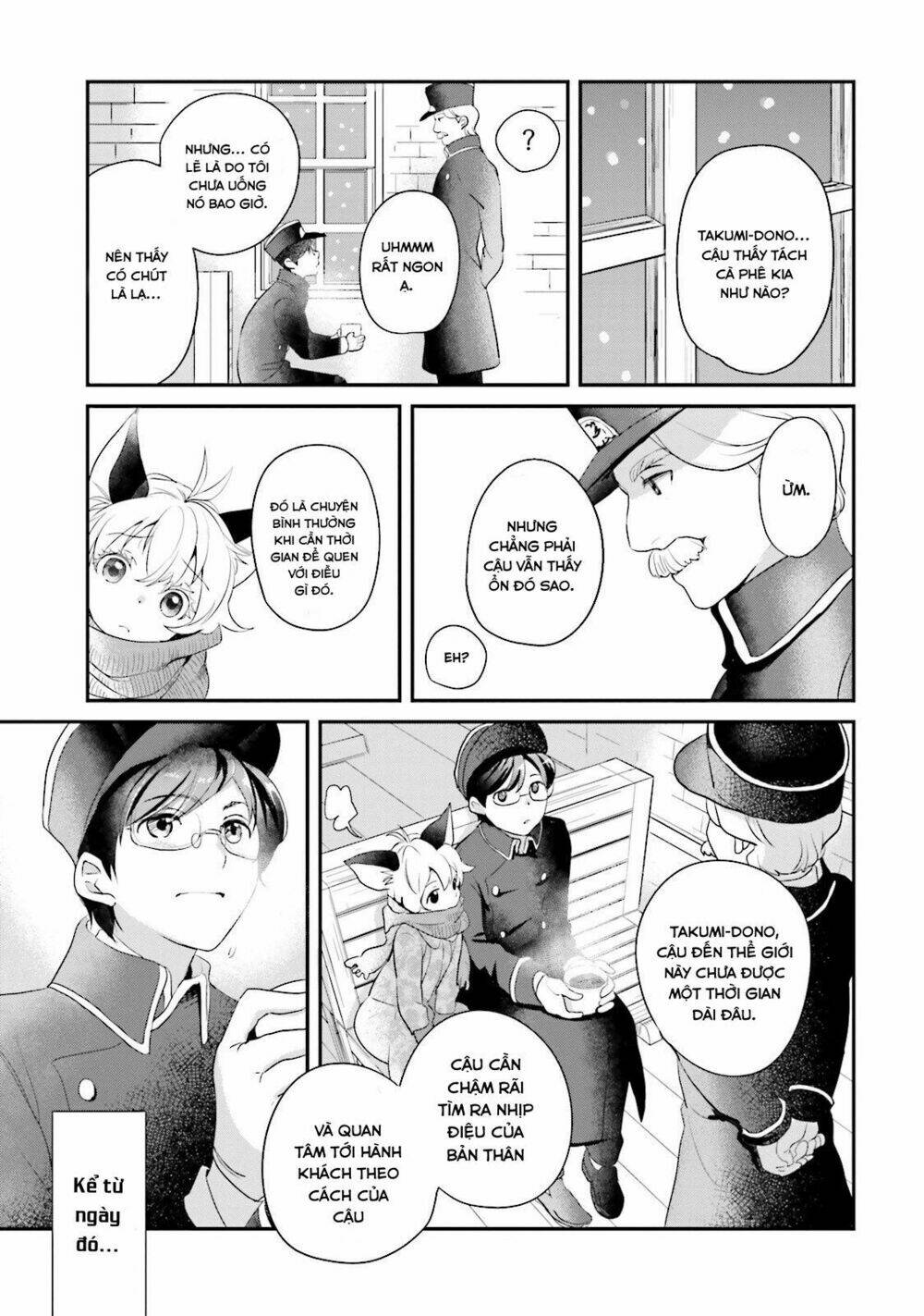 isekai ekisha no kissaten chapter 2 6