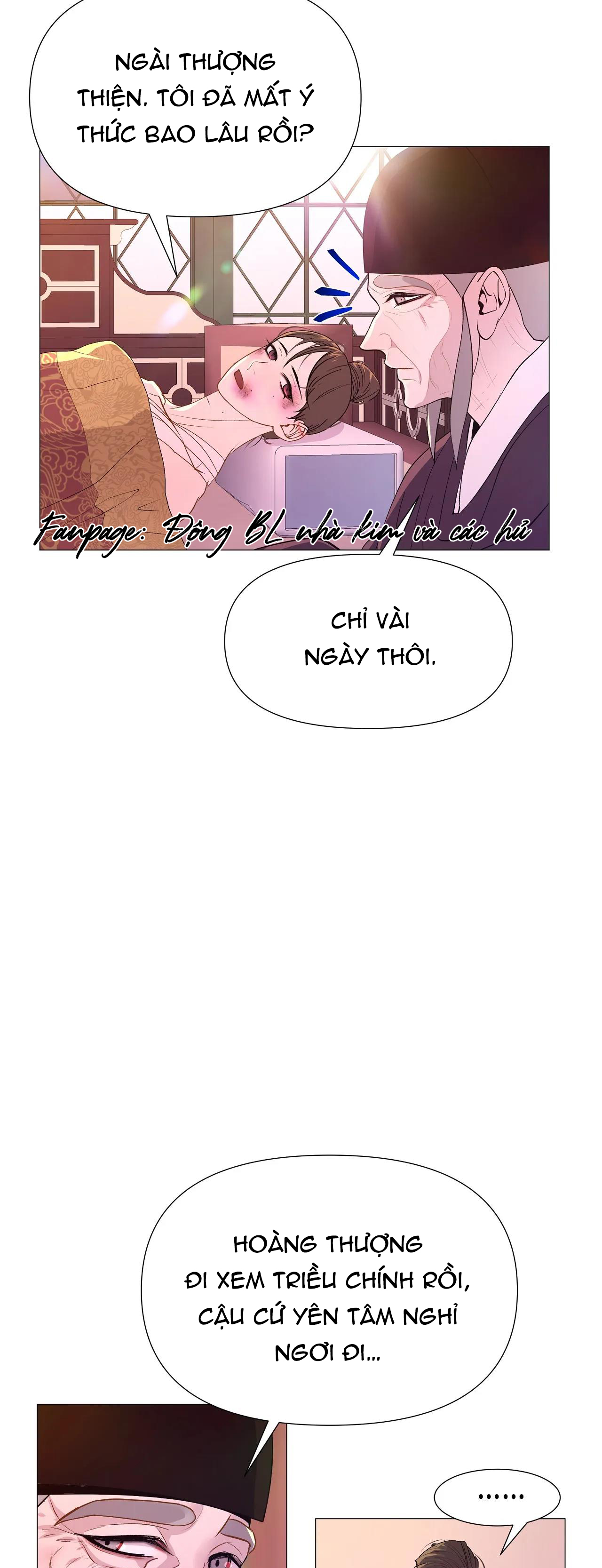dạ xoa hóa liên ký chapter 25 4